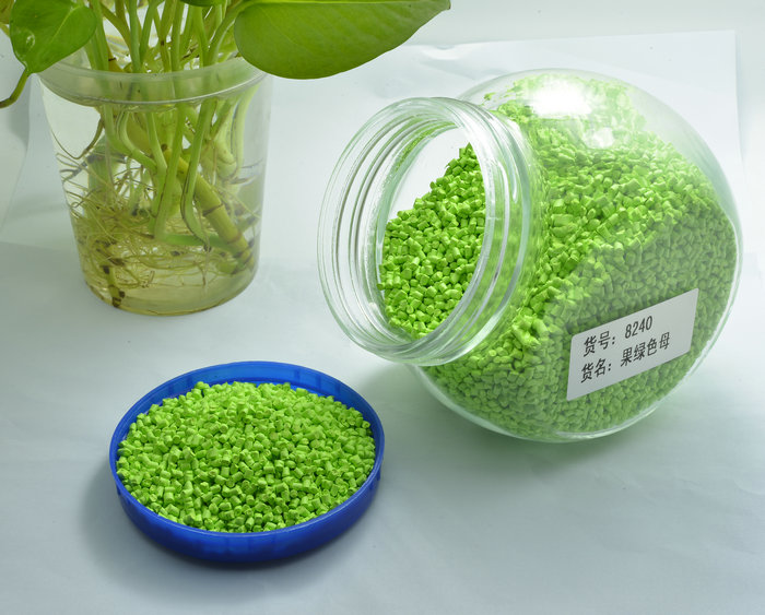 Apple Green Plastic Masterbatch