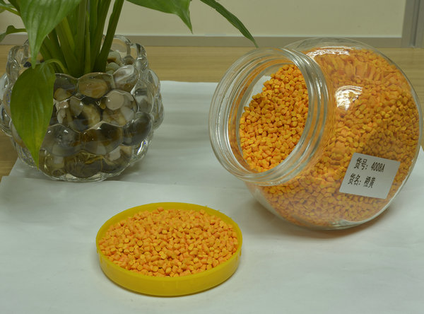 Yellow Color Masterbatch Y4008