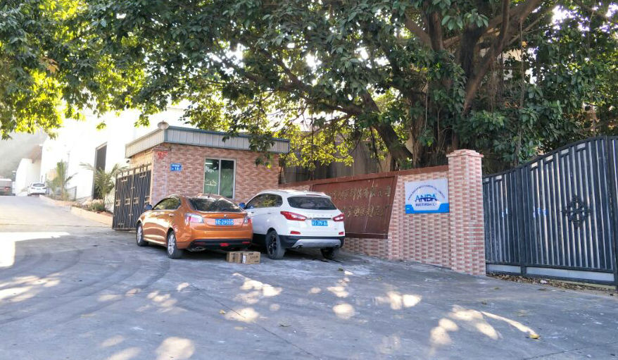 QQ图片20211122170134